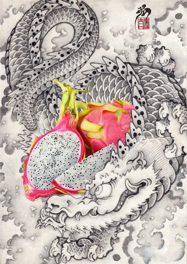 le dragon furieux blog le petit vapoteur